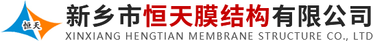 新乡市爱力智能电子有限公司